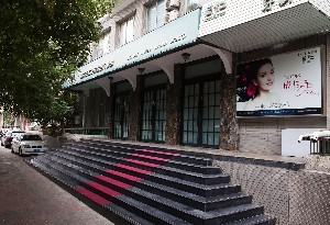 北京三仁醫(yī)療美容門診部做切開雙眼皮怎么樣？切開雙眼皮適合哪些人做？