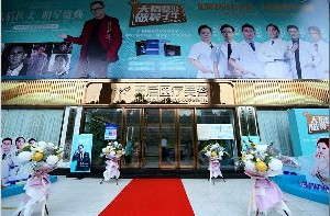 東莞天后醫(yī)療美容門診部做鼻修復(fù)需要做什么？鼻修復(fù)過程有哪些？