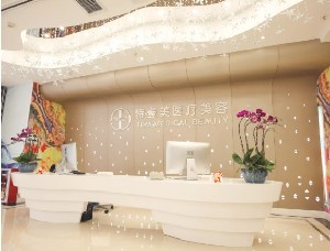 廣州特壹美醫(yī)療美容門診部埋線雙眼皮有哪些優(yōu)勢？埋線雙眼皮效果能維持多久？