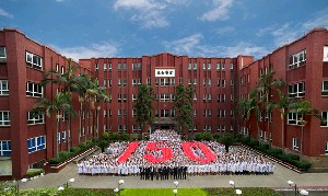 福建醫(yī)科大學(xué)附屬協(xié)和醫(yī)院整形