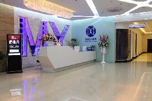 海南美媛醫(yī)學美容門診部開眼角效果自然嗎？開眼角安全嗎？