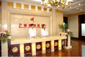 焦作名流醫(yī)療美容診所開內(nèi)眼角術(shù)后效果自然嗎？開內(nèi)眼角術(shù)后會不會回縮？