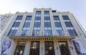 昆明赫柏醫(yī)療美容門診部開外眼角的的優(yōu)勢有哪些？開外眼角價格多少錢？