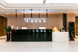 葫蘆島顏圖醫(yī)療美容門診部做開眼角效果怎么樣？開眼角會留疤嗎？