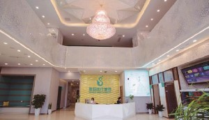 南京海藍醫(yī)療美容門診部祛眼袋的優(yōu)勢有哪些？祛眼袋需要多少錢？