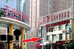 洛陽孔大夫醫(yī)療整形醫(yī)院開眼角的效果如何？術(shù)后如何護(hù)理？