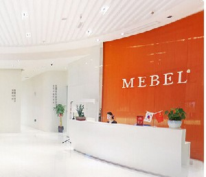 南京美貝爾醫(yī)療美容醫(yī)院激光祛眼袋的效果怎么樣？價格如何？