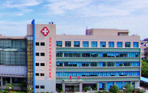 南京鼓樓集團儀征醫(yī)院醫(yī)療美容科祛眼袋前的注意事項有哪些？價格多少？