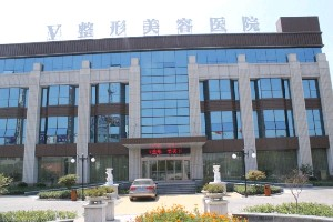 臨沂微整美容醫(yī)院開眼角手術(shù)的價(jià)格？開眼角的好處？