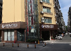 萍鄉(xiāng)星悅醫(yī)療美容診所激光去眼袋有何優(yōu)勢？激光去眼袋價格如何？