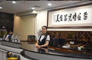 徐州時(shí)光洪揚(yáng)整形激光去黑眼圈的注意事項(xiàng)有哪些？需要做幾次？