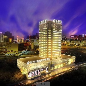 武漢中翰整形外科激光去黑眼圈需要治療幾次？術(shù)后如何護理？