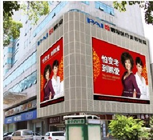 長(zhǎng)沙鵬愛醫(yī)療美容整形激光去黑眼圈有何優(yōu)勢(shì)？?jī)r(jià)格貴嗎？