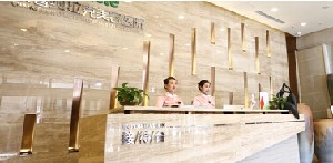 長春奧拉克美容醫(yī)院激光去黑眼圈有何優(yōu)勢？價格如何？