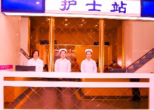 鄭州都市風韻醫(yī)療美容門診部