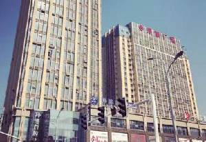 鎮(zhèn)江華儷醫(yī)療美容門診部