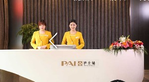 重慶鵬愛整形醫(yī)院祛眼袋術(shù)后要注意什么？價格多少錢？