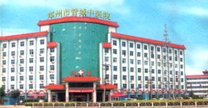 鄭州管城中醫(yī)院激光去黑眼圈多久恢復？術后如何護理？