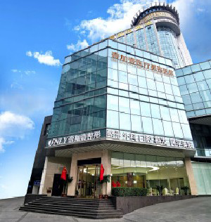 鄭州壹加壹整形醫(yī)院激光去黑眼圈會留疤嗎？價格貴嗎？