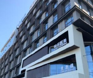 長(zhǎng)治松禾整形激光去黑眼圈有何優(yōu)勢(shì)？術(shù)后如何護(hù)理？