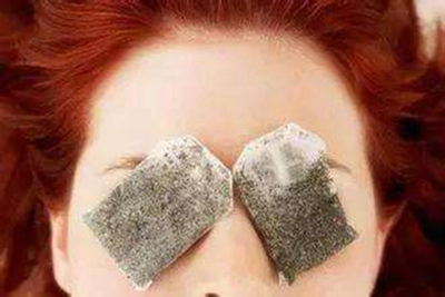 鄭州銘藝醫(yī)療美容門(mén)診部激光去黑眼圈