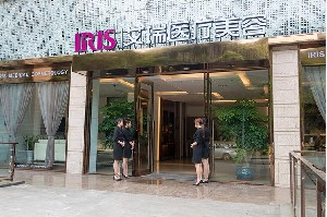 珠海艾瑞整形做雙眼皮修復有何優(yōu)勢？什么樣的需要做修復？