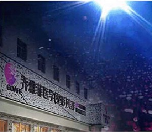 遵義喬雅菲整形雙眼皮修復(fù)注意事項(xiàng)？價(jià)格貴嗎？