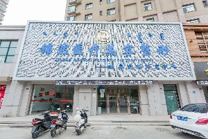 赤峰錦然整形假體隆鼻前要注意什么？效果自然嗎？