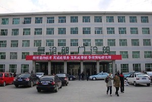 大慶油田總醫(yī)院假體隆鼻有風險嗎？安全嗎？