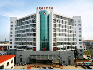 成武縣人民假體隆鼻效果多久能穩(wěn)定？價格貴嗎？