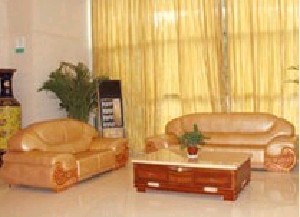 廣州鴻業(yè)醫(yī)學(xué)美容門(mén)診部