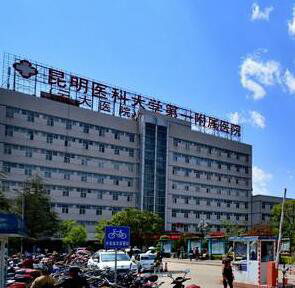 昆明醫(yī)科大學第一附屬假體隆鼻的效果自然嗎？價格如何？