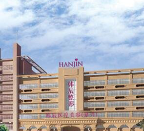 嘉興華山整形醫(yī)院激光祛黑眼圈有何優(yōu)勢？價格貴嗎？