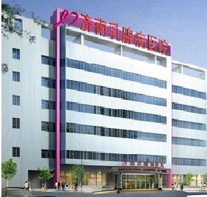 濟(jì)南坤如瑪麗醫(yī)院隆胸效果如何？價(jià)格貴嗎？