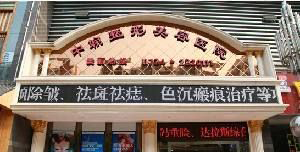 荊門中翰整形醫(yī)院假體隆鼻的效果如何？能保持多久？