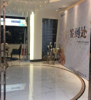 南寧馥顏醫(yī)療鼻小柱延長(zhǎng)有何優(yōu)勢(shì)？效果如何？