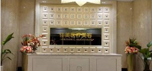 南通佳美整形鼻翼縮小的優(yōu)點？術(shù)后注意事項？