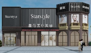 南寧星范整形鼻尖整形用哪種材料好？自體軟骨有何優(yōu)勢？