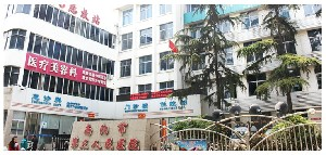 南陽市第三人民醫(yī)院延長鼻小柱用的什么材料？價(jià)格貴嗎？