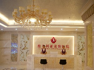 三亞維多利亞整形假體隆鼻效果能持續(xù)多久？價(jià)格貴嗎？