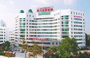 山東中醫(yī)藥大學(xué)第二附屬醫(yī)院鼻翼縮小效果？如何護(hù)理？