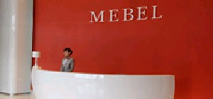 蘇州美貝爾美容醫(yī)院鼻翼縮小怎么做？需要注意的事項？