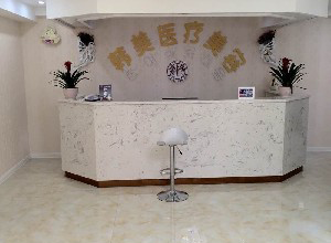 咸寧韓美整形醫(yī)院假體隆鼻有哪些材料？價格貴嗎？