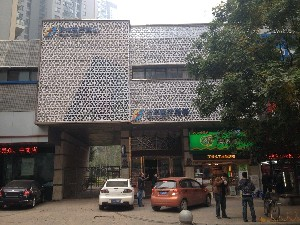 武漢天申整形鼻小柱延長(zhǎng)有何優(yōu)勢(shì)？術(shù)后如何護(hù)理？