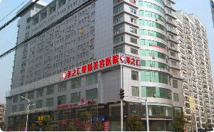 武漢美之仁整形醫(yī)院鼻翼縮小多久能恢復(fù)？術(shù)后如何護理？