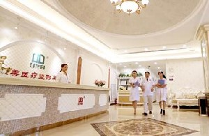 武漢立美整形醫(yī)院鼻尖整形術(shù)后如何護(hù)理？?jī)r(jià)格貴嗎？