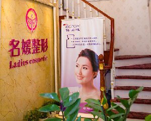 湛江名媛整形自體軟骨隆鼻效果如何？能保持多久？