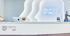 宜昌越齡整形鼻修復(fù)安全嗎？能修復(fù)好嗎？