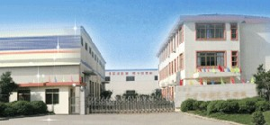 重慶藝高整形面部填充多久恢復？術后如何護理？