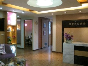 重慶威妮整形膨體隆下巴有何優(yōu)勢(shì)？術(shù)后如何護(hù)理？